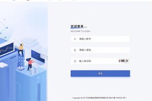 半岛综合体育官方app下载截图3